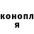 Конопля VHQ Aleksandr Rozdobydko