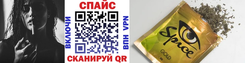 Купить где  Барыш  Бутират бутик 