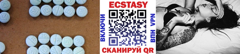 Купить где  Барыш  Экстази louis Vuitton 