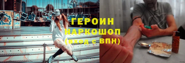 мдма Коряжма