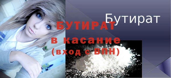 мдма Коряжма