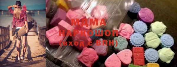 a pvp Корсаков