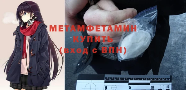 a pvp Корсаков