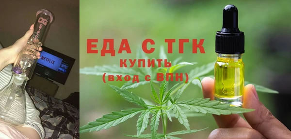 PSILOCYBIN Костерёво