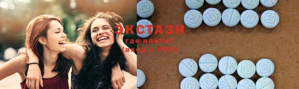 мдма Коряжма