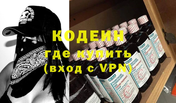 a pvp Корсаков