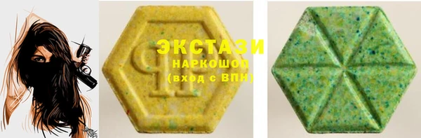 PSILOCYBIN Костерёво