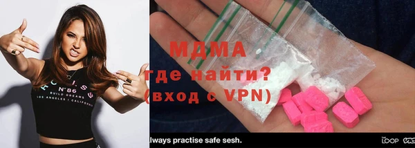 мдма Коряжма