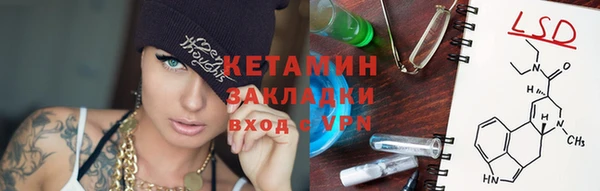 мдма Коряжма