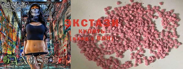a pvp Корсаков