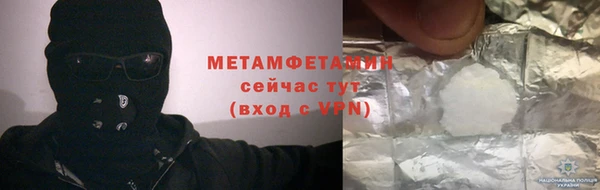 мдма Коряжма