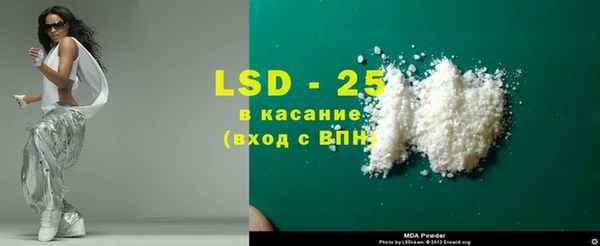 мдма Коряжма