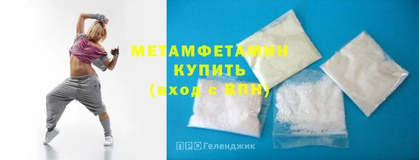 PSILOCYBIN Костерёво