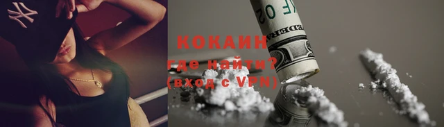PSILOCYBIN Костерёво