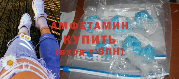 PSILOCYBIN Костерёво