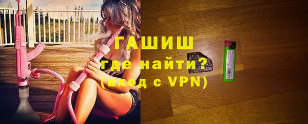 мдма Коряжма