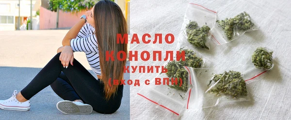 PSILOCYBIN Костерёво
