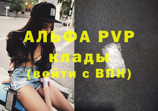 мдма Коряжма