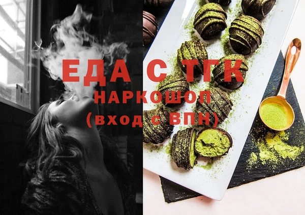PSILOCYBIN Костерёво
