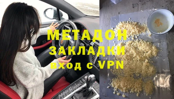 PSILOCYBIN Костерёво