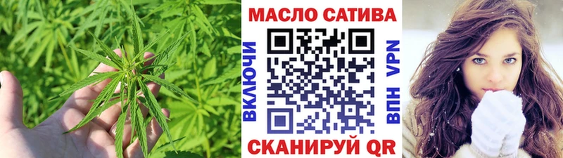 Купить закладки  Барыш  Дистиллят ТГК Wax 