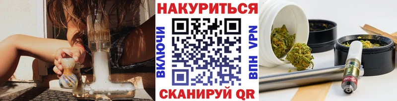 Купить где  Барыш  Бошки Шишки сатива 